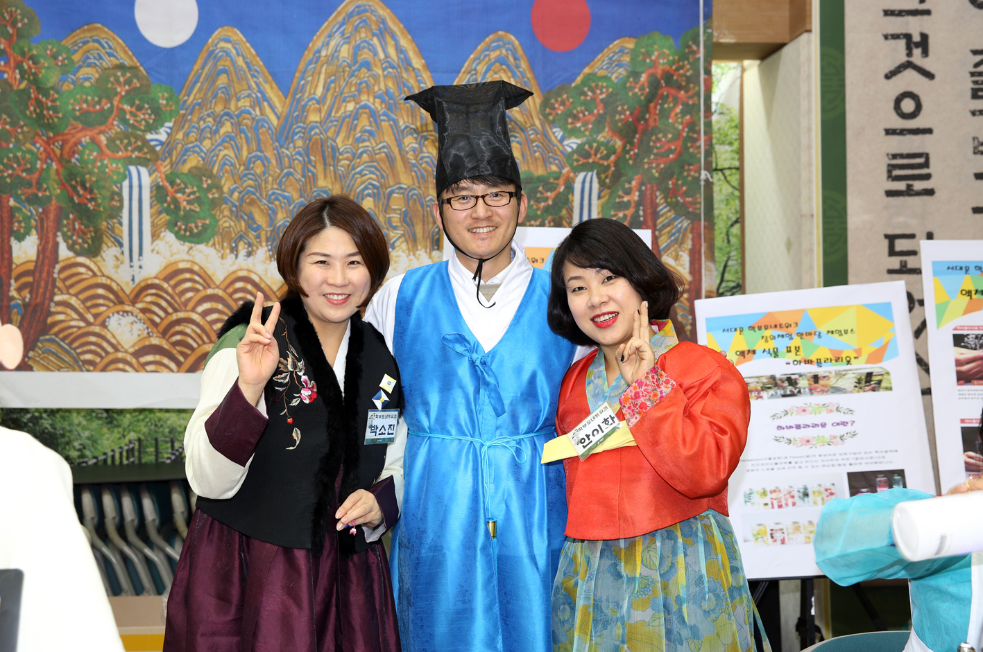 2018 혁신교육 성과 공유대회 38