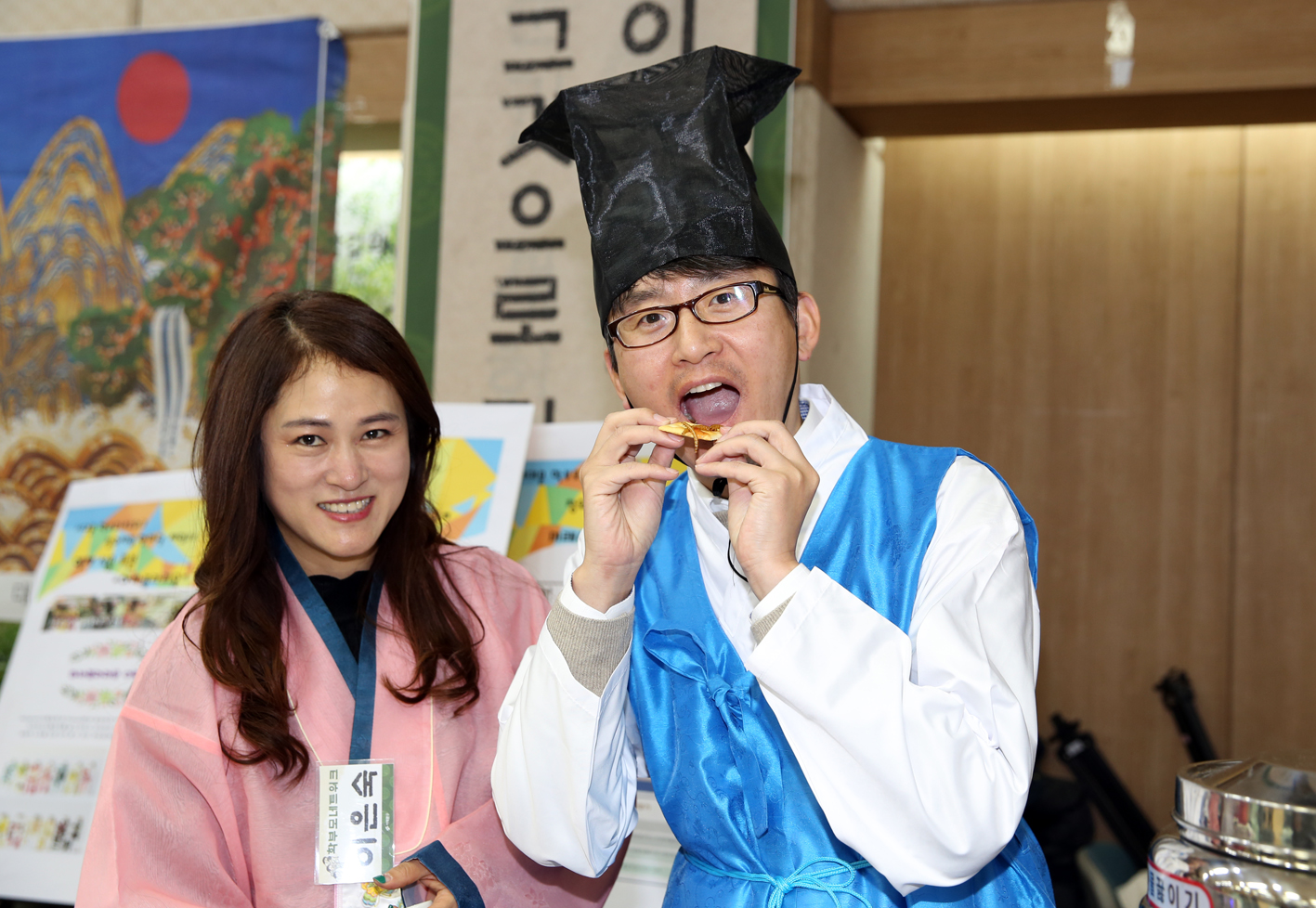 2018 혁신교육 성과 공유대회 39
