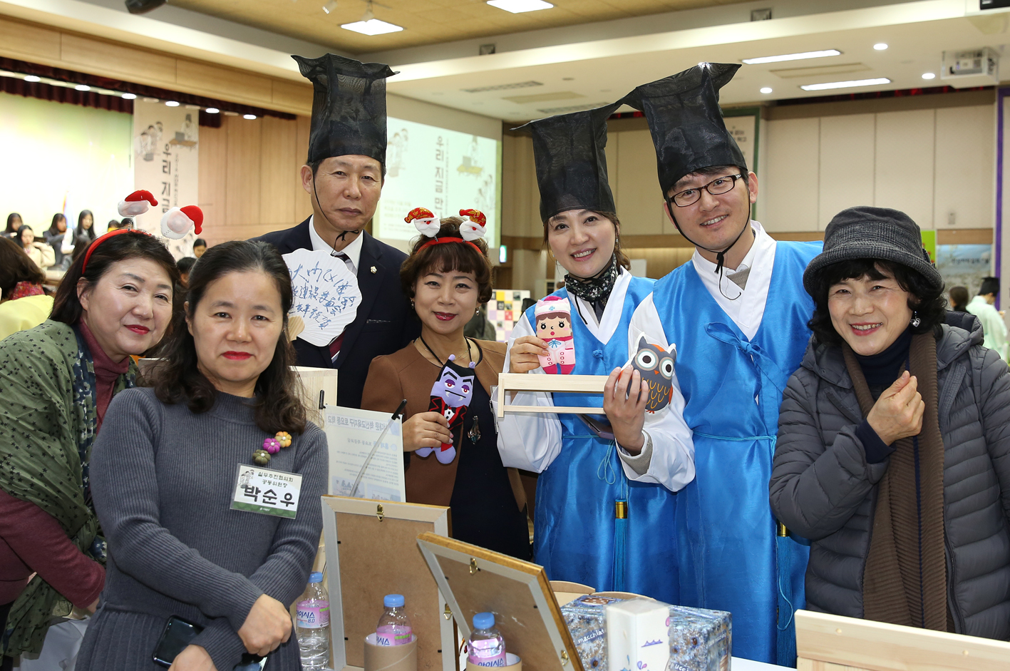 2018 혁신교육 성과 공유대회 49