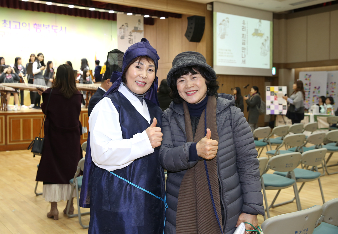 2018 혁신교육 성과 공유대회 50