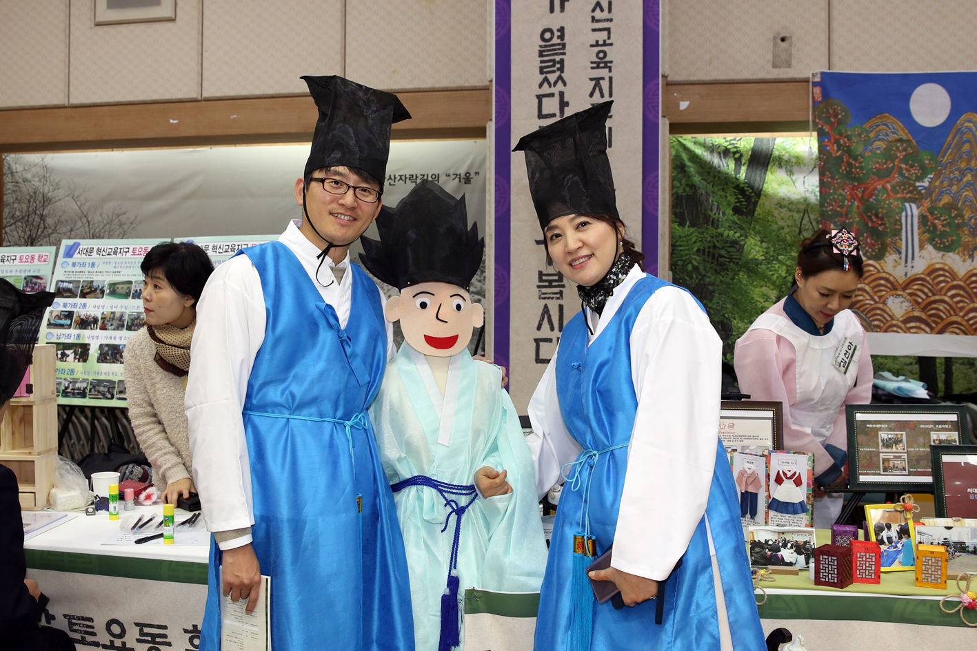 2018 혁신교육 성과 공유대회 51