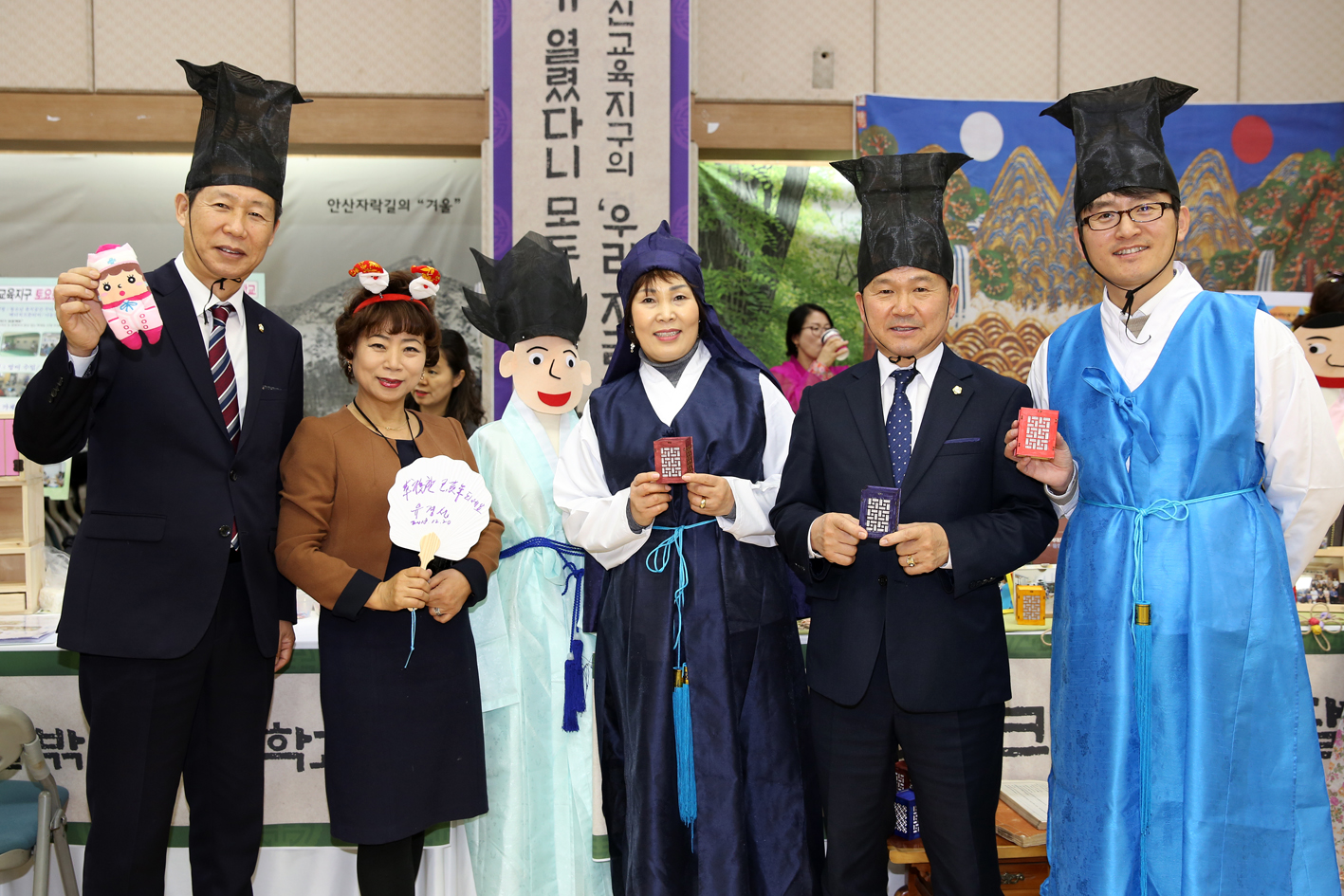 2018 혁신교육 성과 공유대회 52