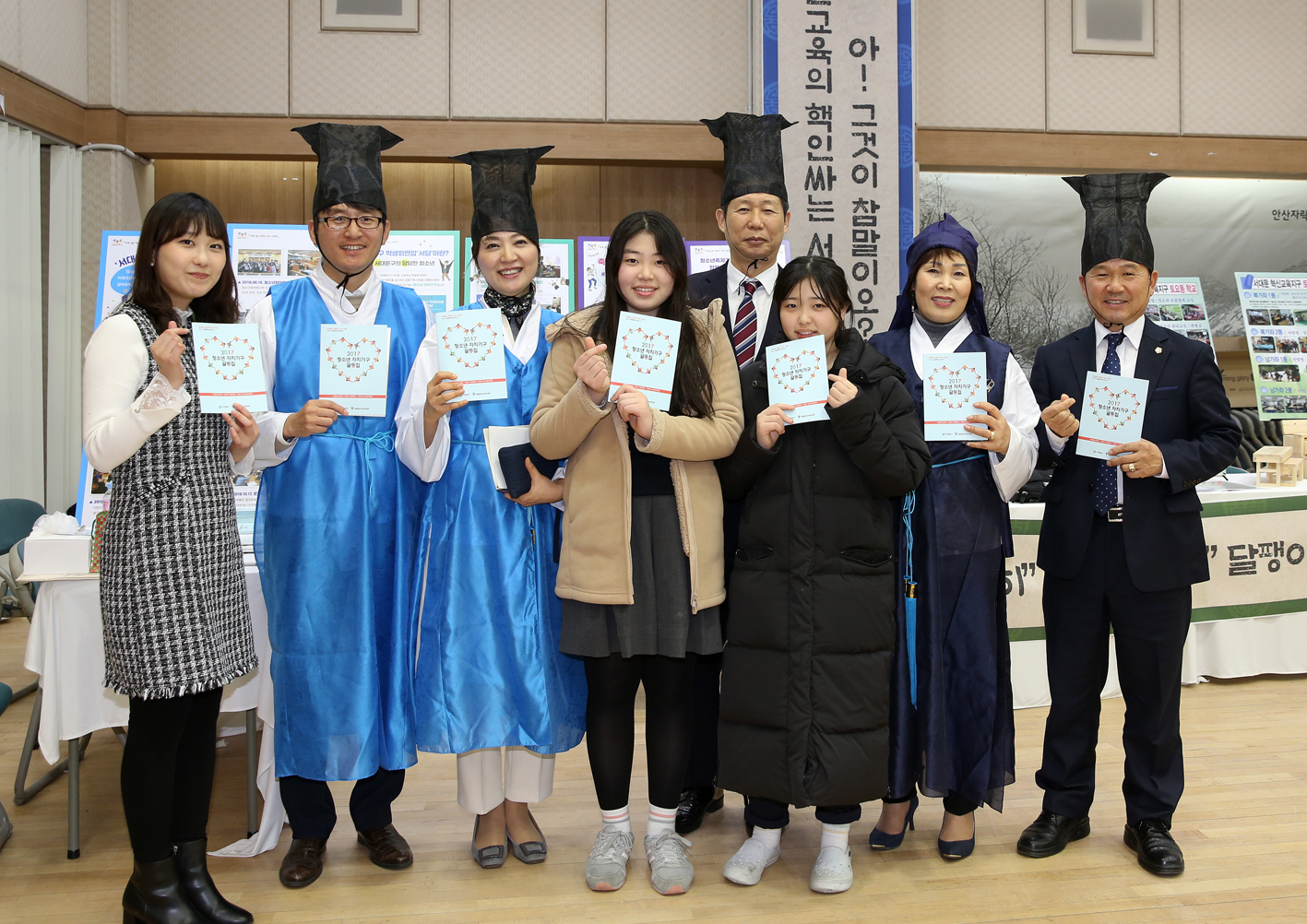 2018 혁신교육 성과 공유대회 57