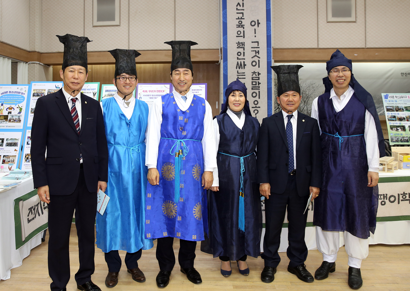 2018 혁신교육 성과 공유대회 58