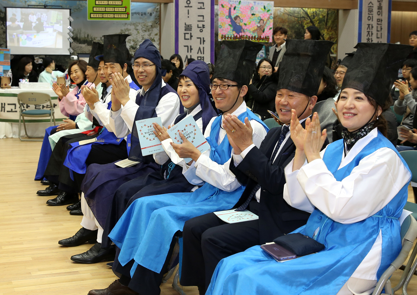 2018 혁신교육 성과 공유대회 65