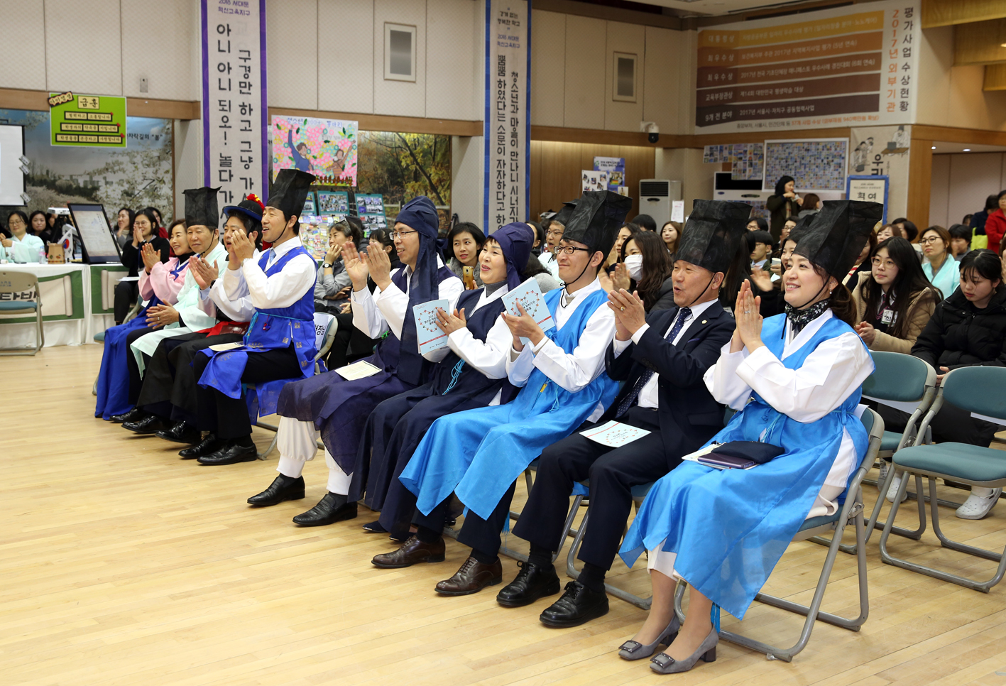 2018 혁신교육 성과 공유대회 66