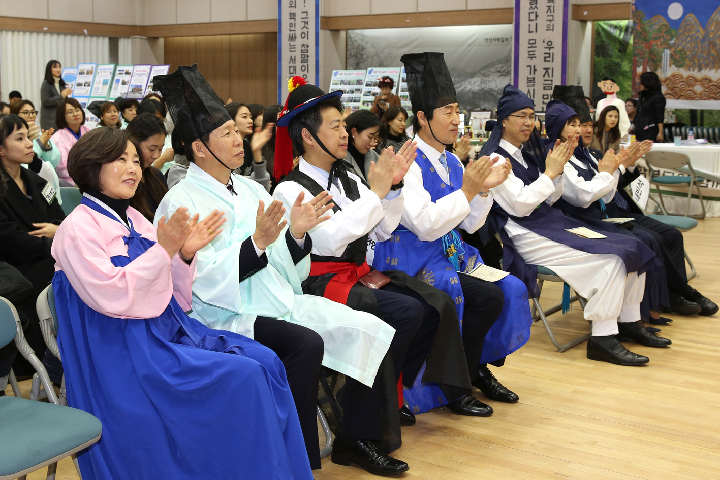 2018 혁신교육 성과 공유대회 67