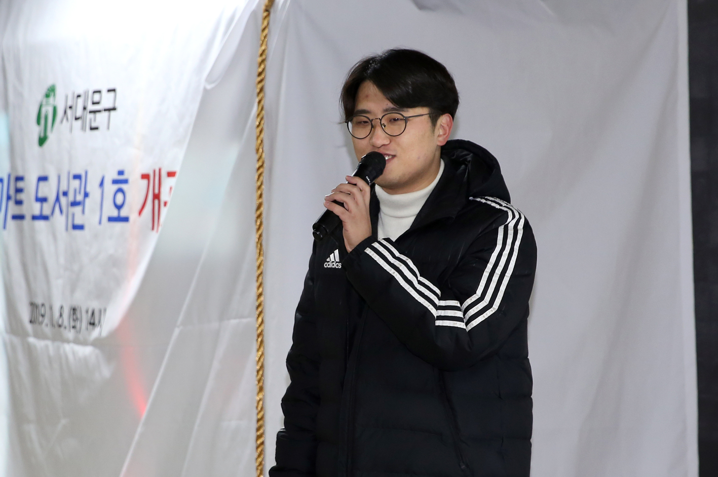 스마트도서관 개관식 9