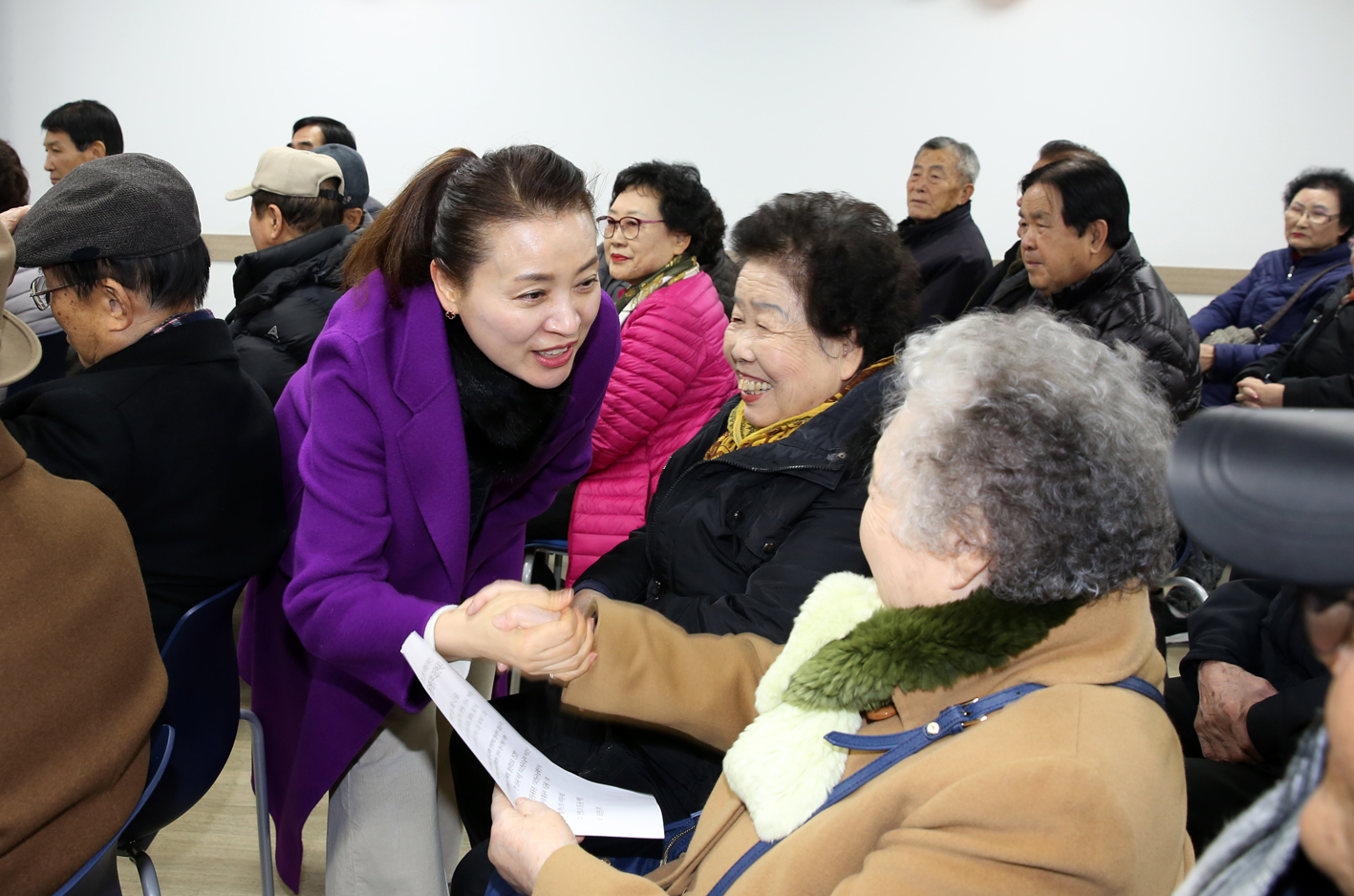 2019 대한노인회 서대문구지회 신년인사회 16