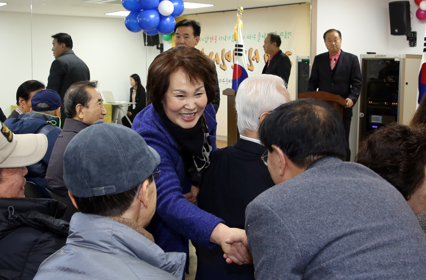 2019 대한노인회 서대문구지회 신년인사회 17