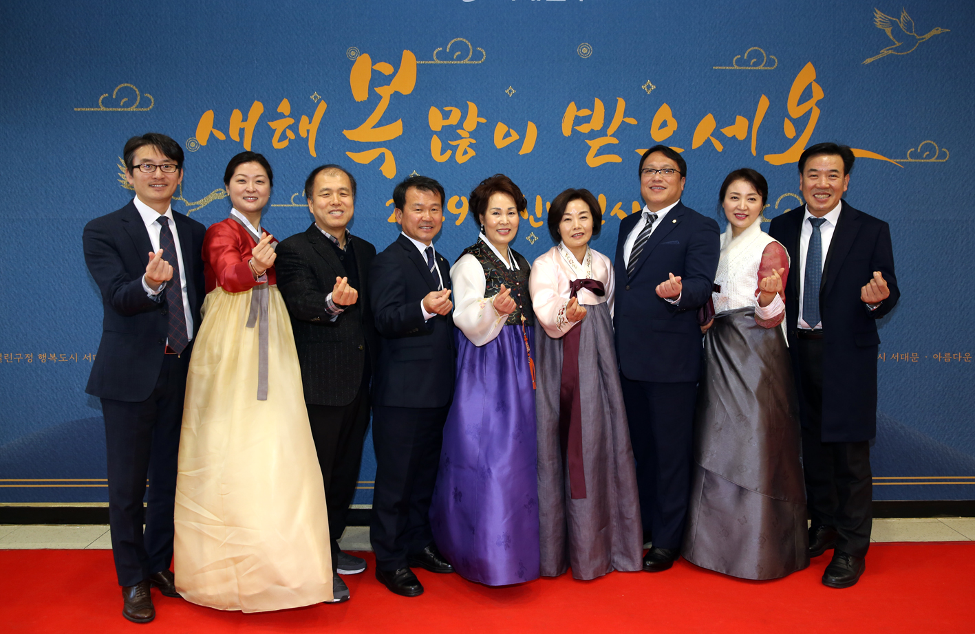 2019년 신년인사회 6