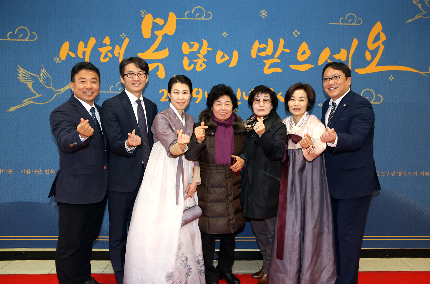 2019년 신년인사회 8