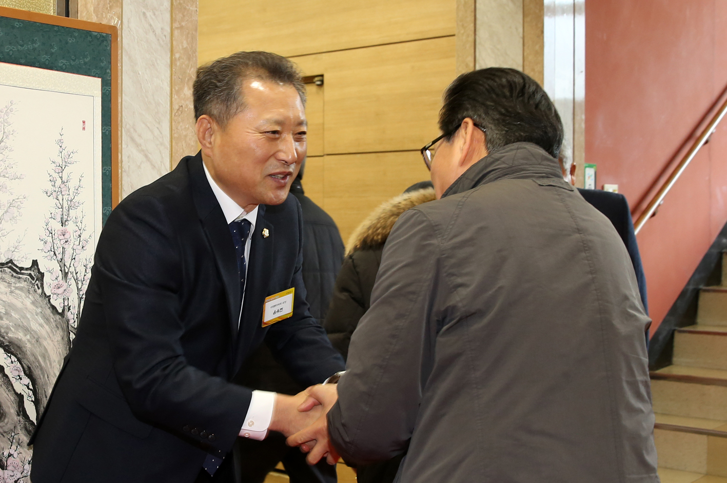 2019년 신년인사회 33