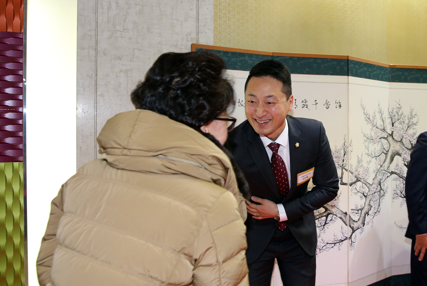 2019년 신년인사회 39
