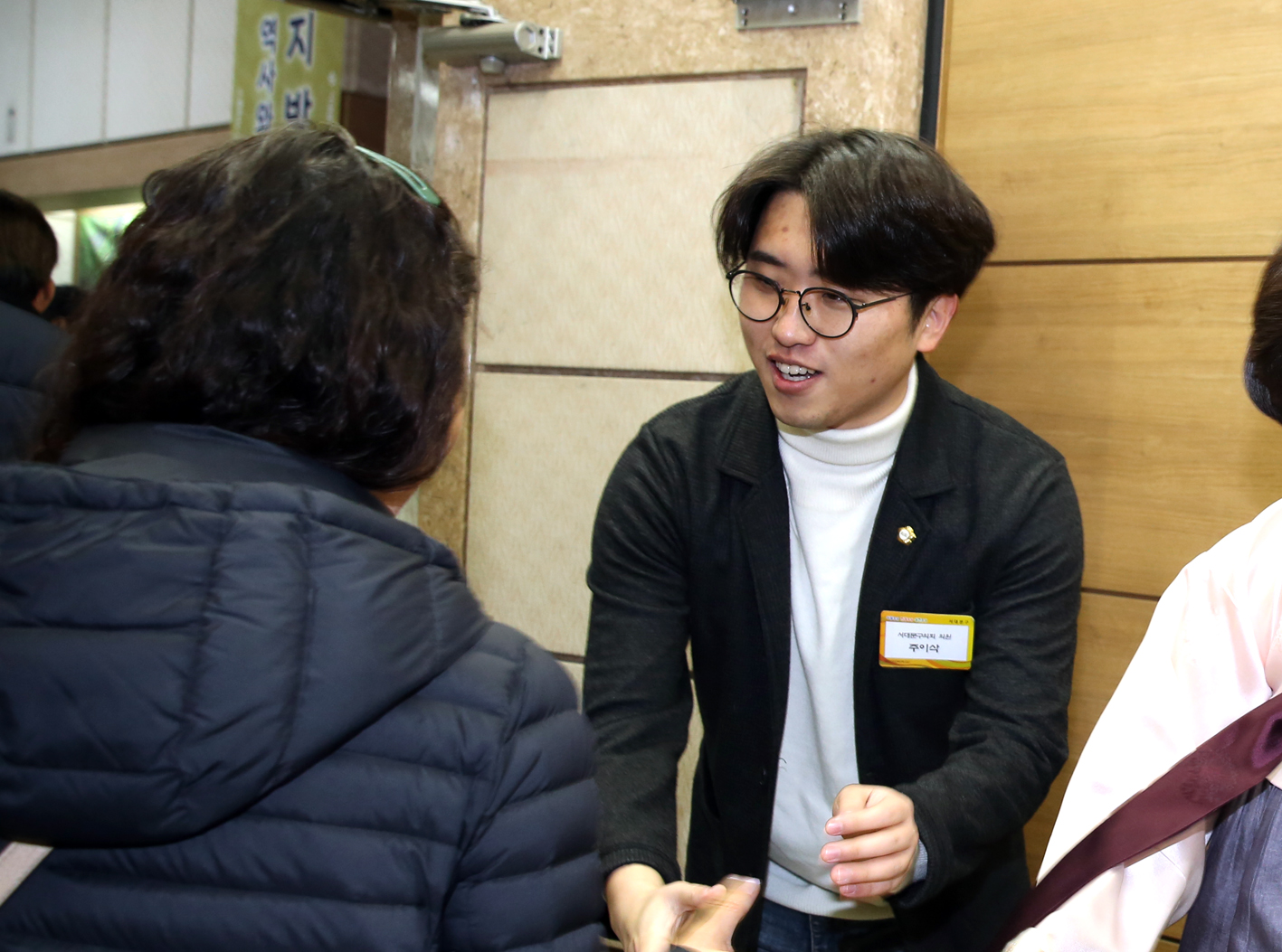 2019년 신년인사회 60