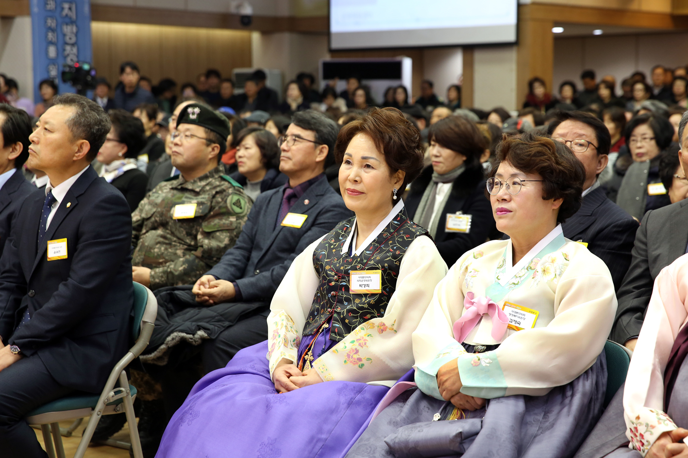 2019년 신년인사회 64
