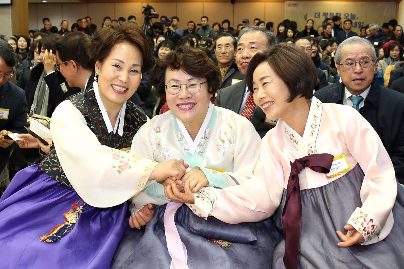 2019년 신년인사회 66