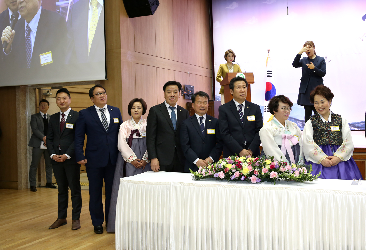 2019년 신년인사회 70