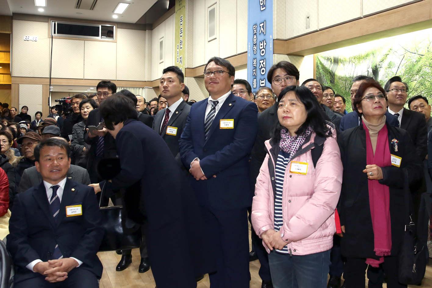 2019년 신년인사회 71