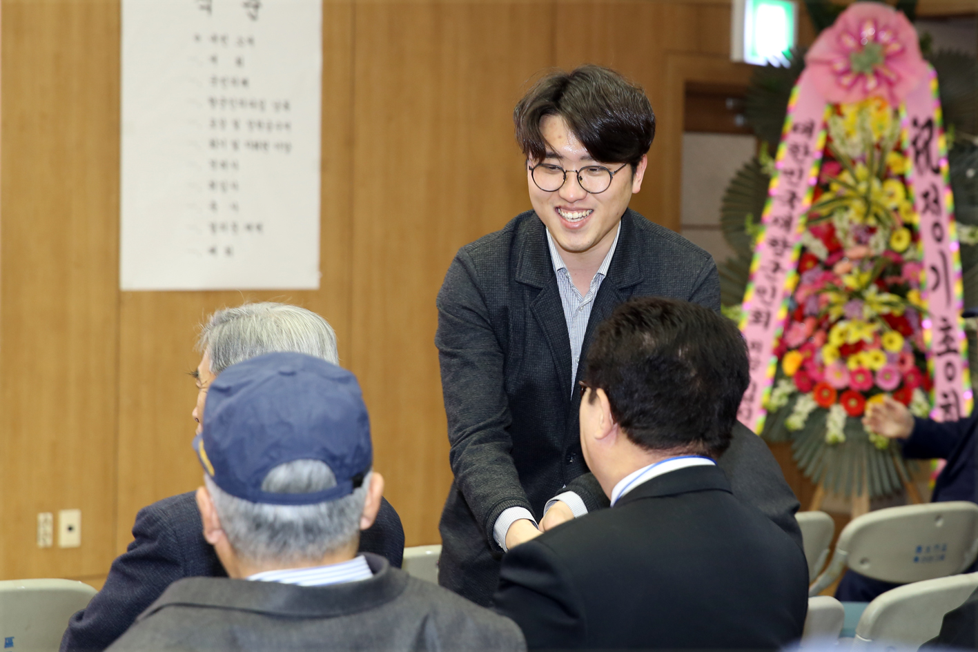제57차 재향군인회 정기총회 기념행사 8