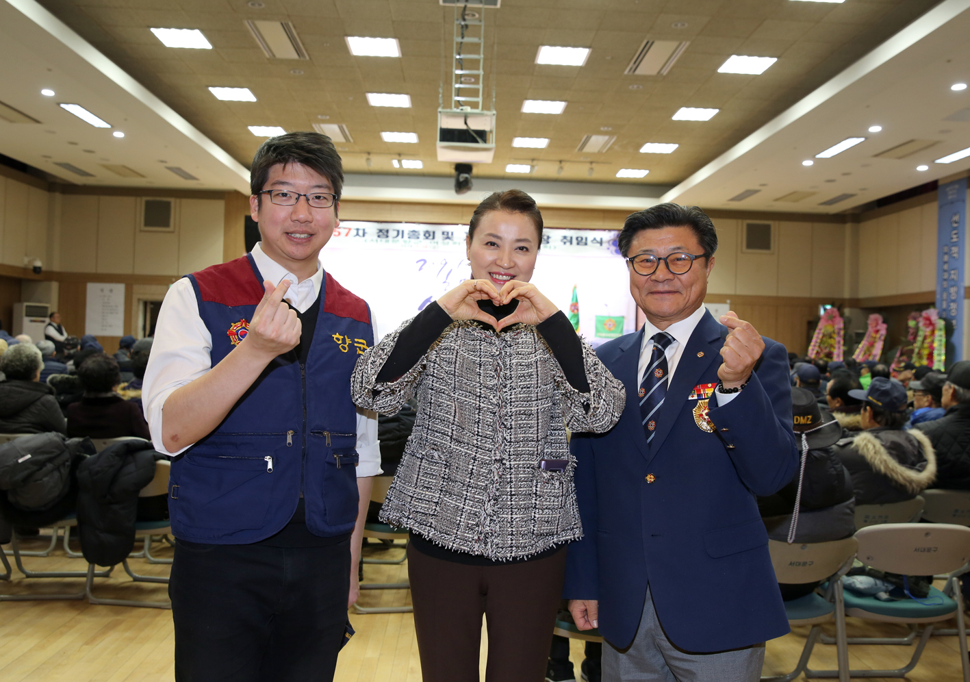 제57차 재향군인회 정기총회 기념행사 10