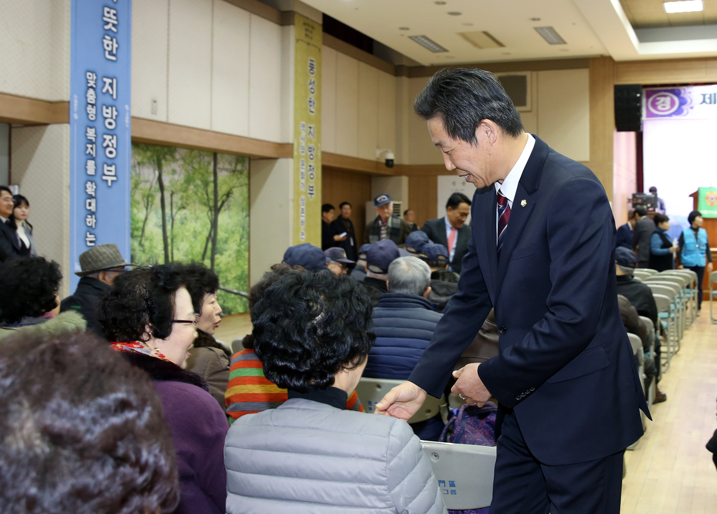 제57차 재향군인회 정기총회 기념행사 13