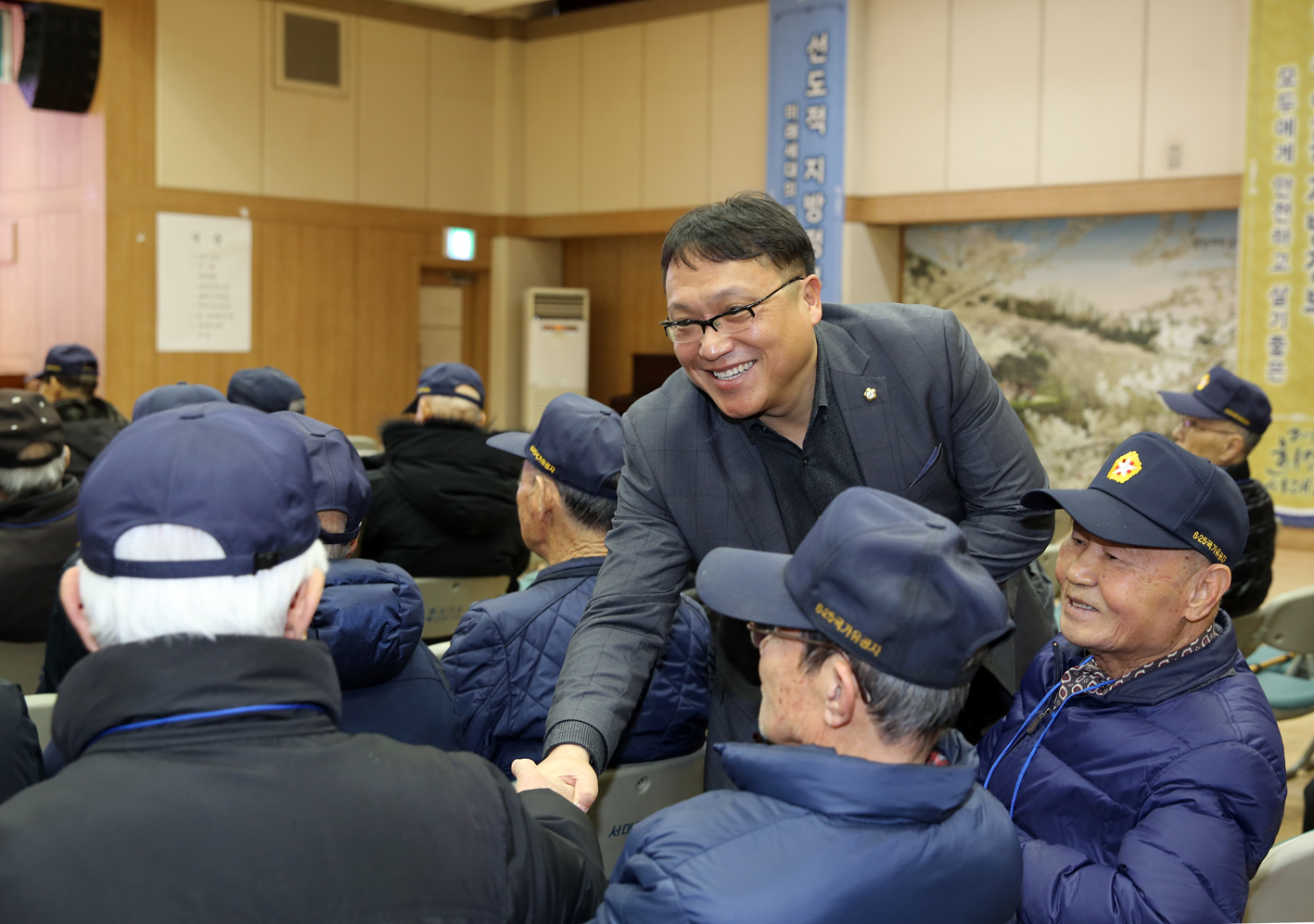 6.25 참전유공자회 정기총회 6