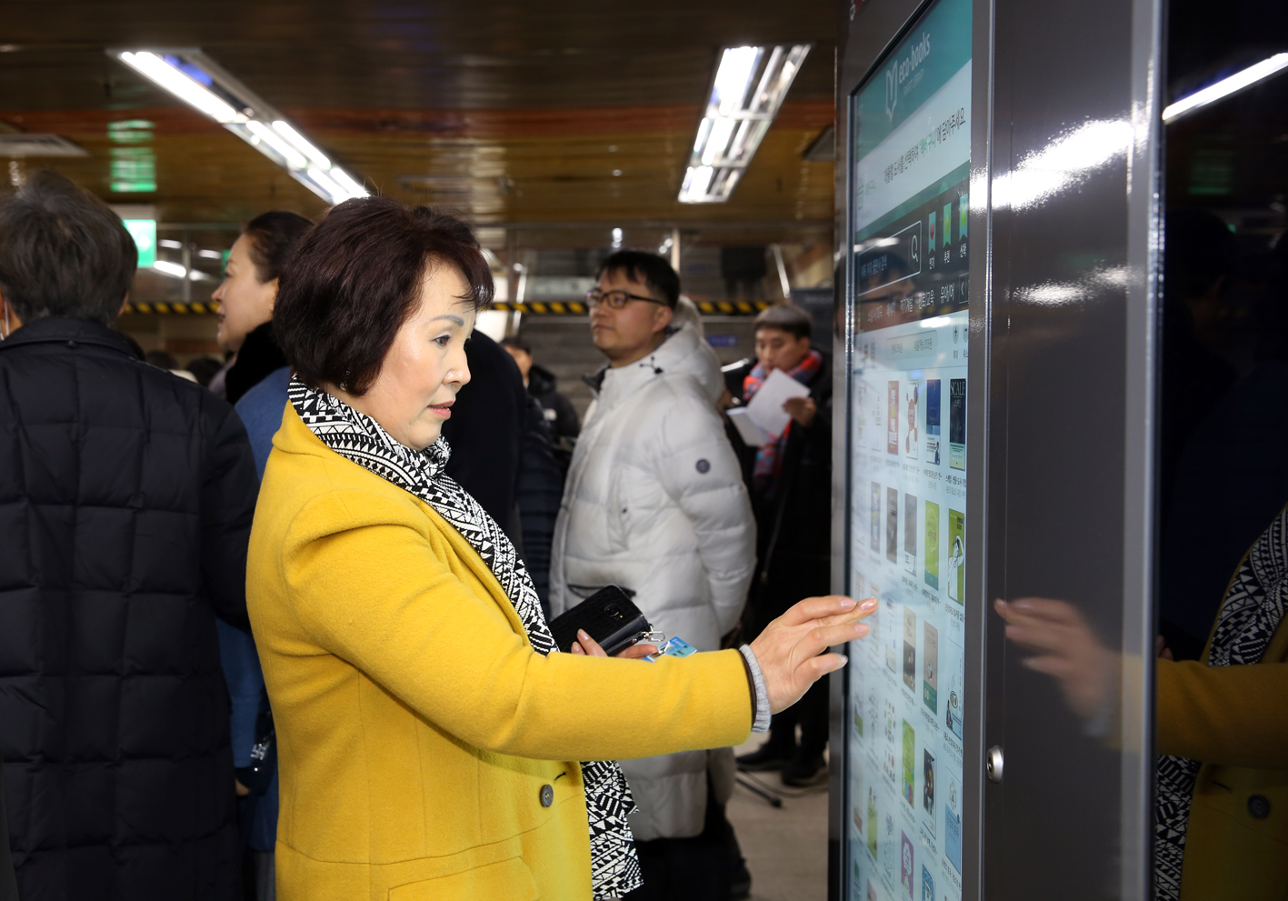 스마트 도서관 2호 개관식 7