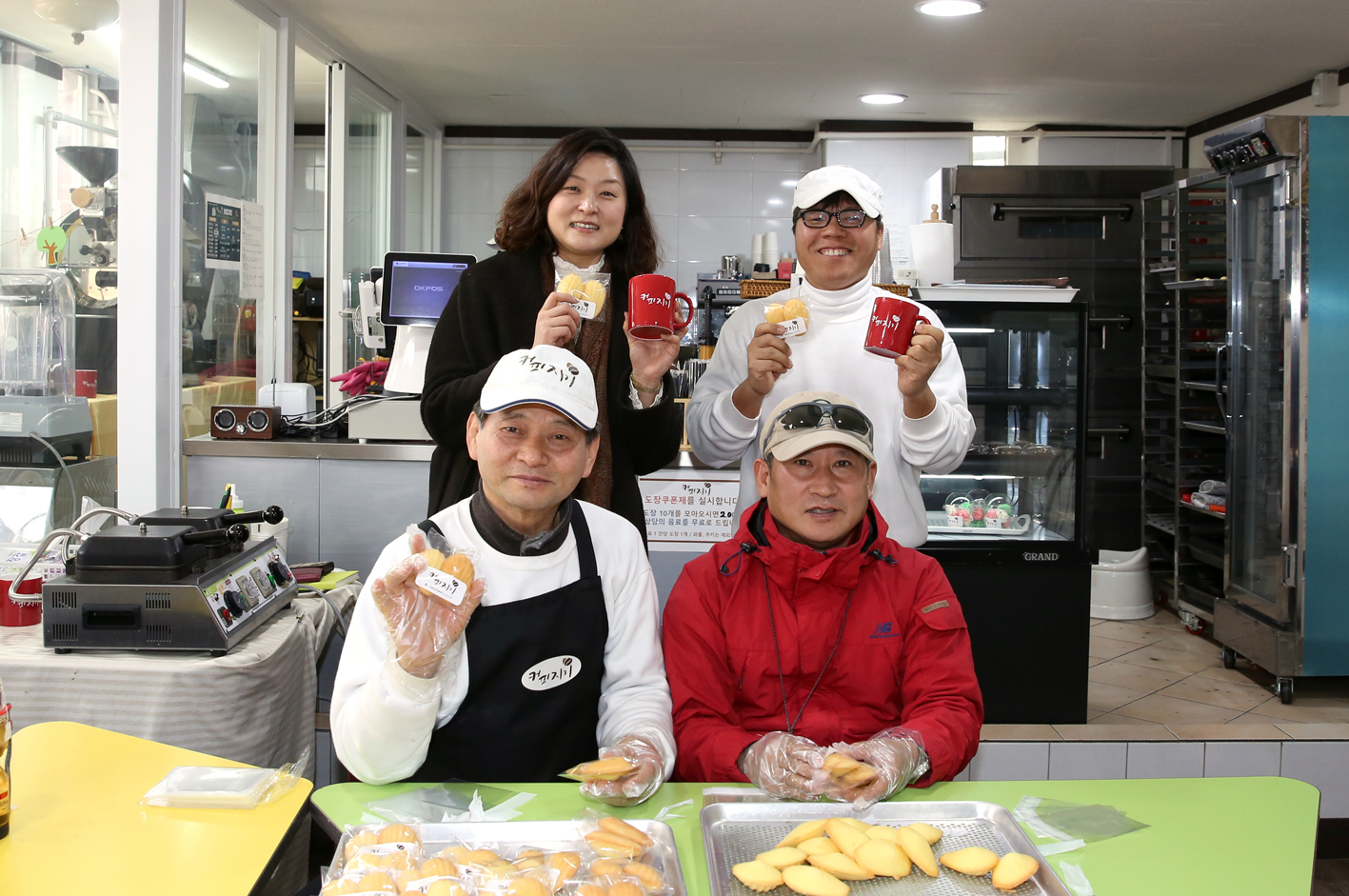 2019 서대문지역자활지원센터 간담회 2