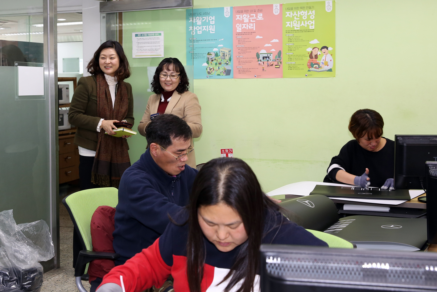 2019 서대문지역자활지원센터 간담회 6