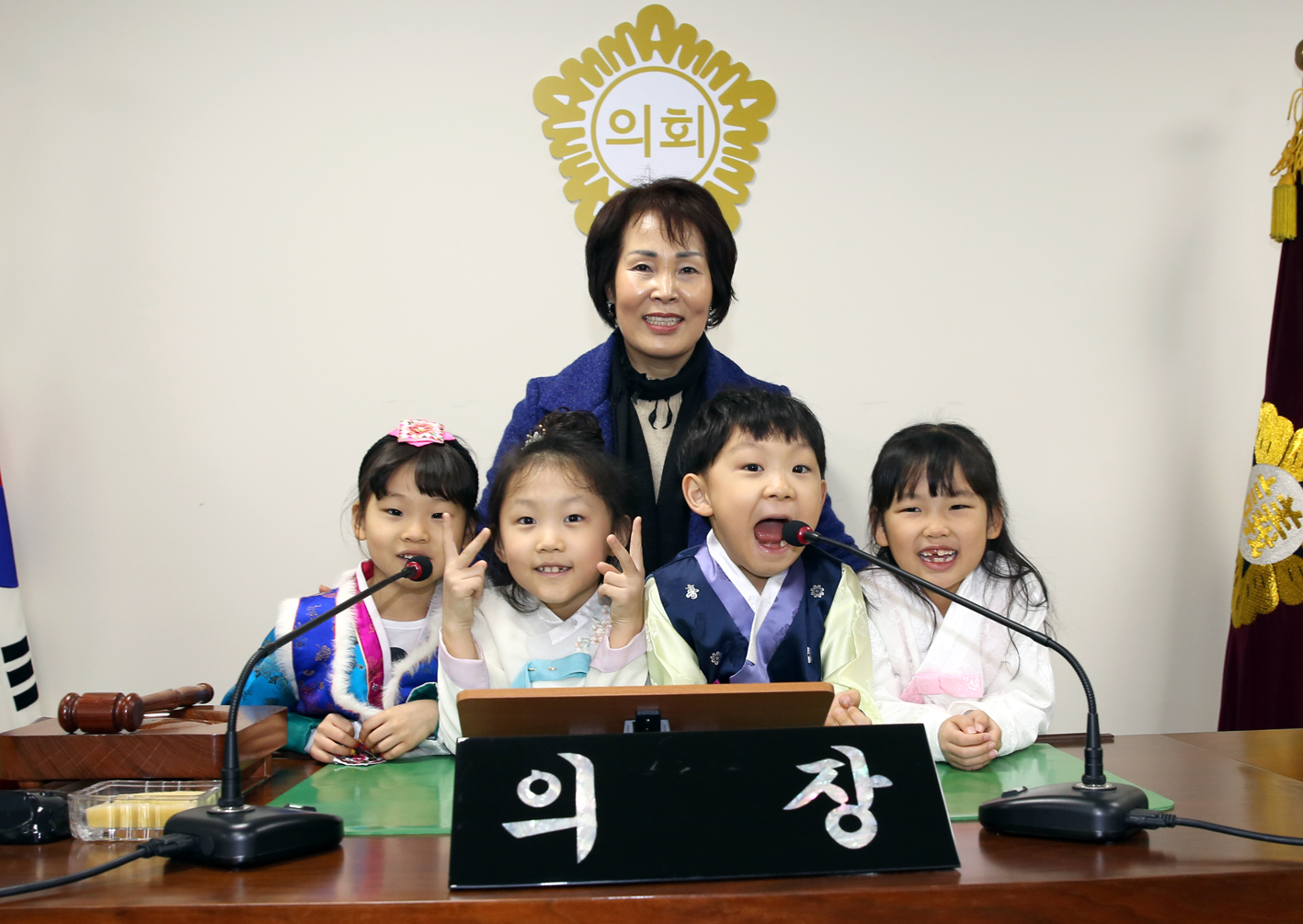 홍제어린이집 설맞이 행사 현장방문 2