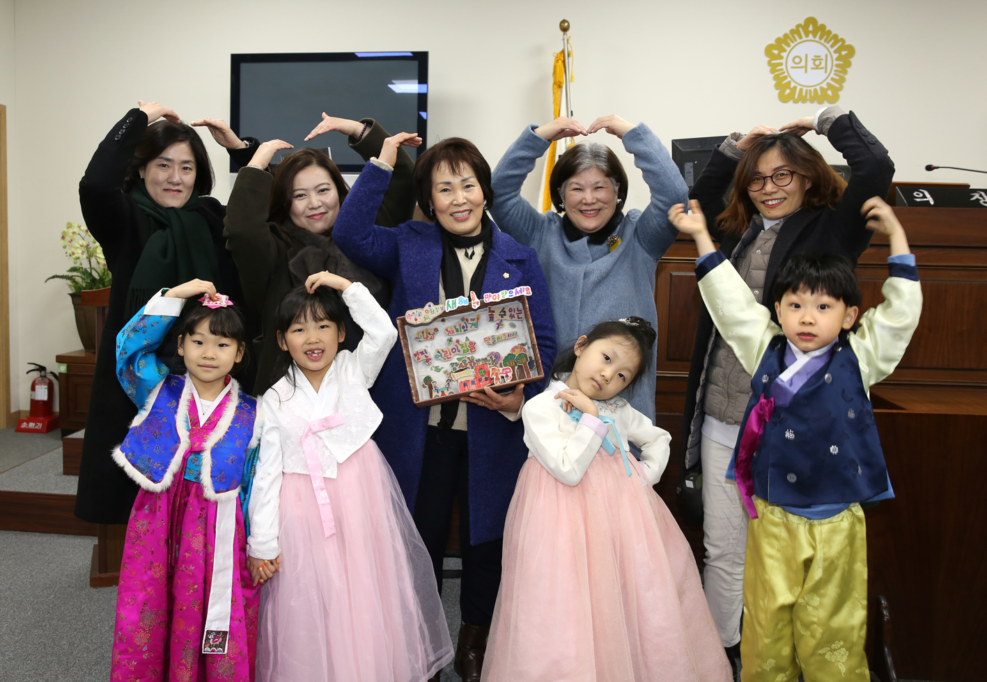 홍제어린이집 설맞이 행사 현장방문 5