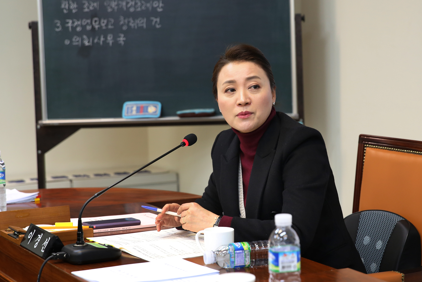 제249회 임시회 제1차 의회운영위원회 7