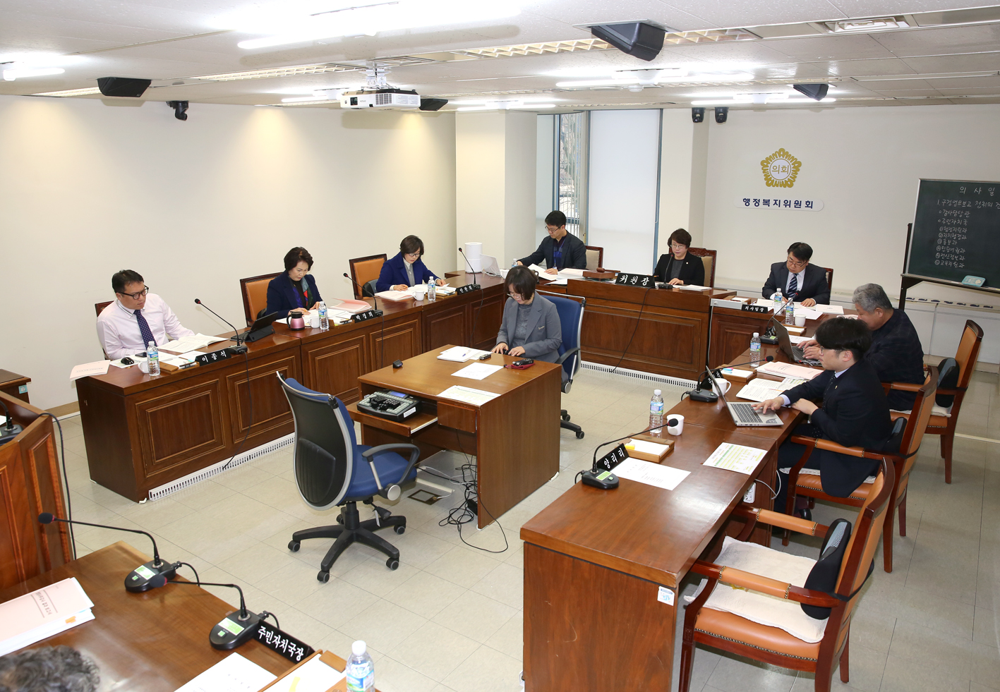 제249회 임시회 제1~2차 행정복지위원회 2