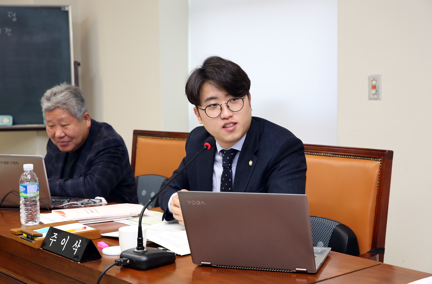 제249회 임시회 제1~2차 행정복지위원회 5