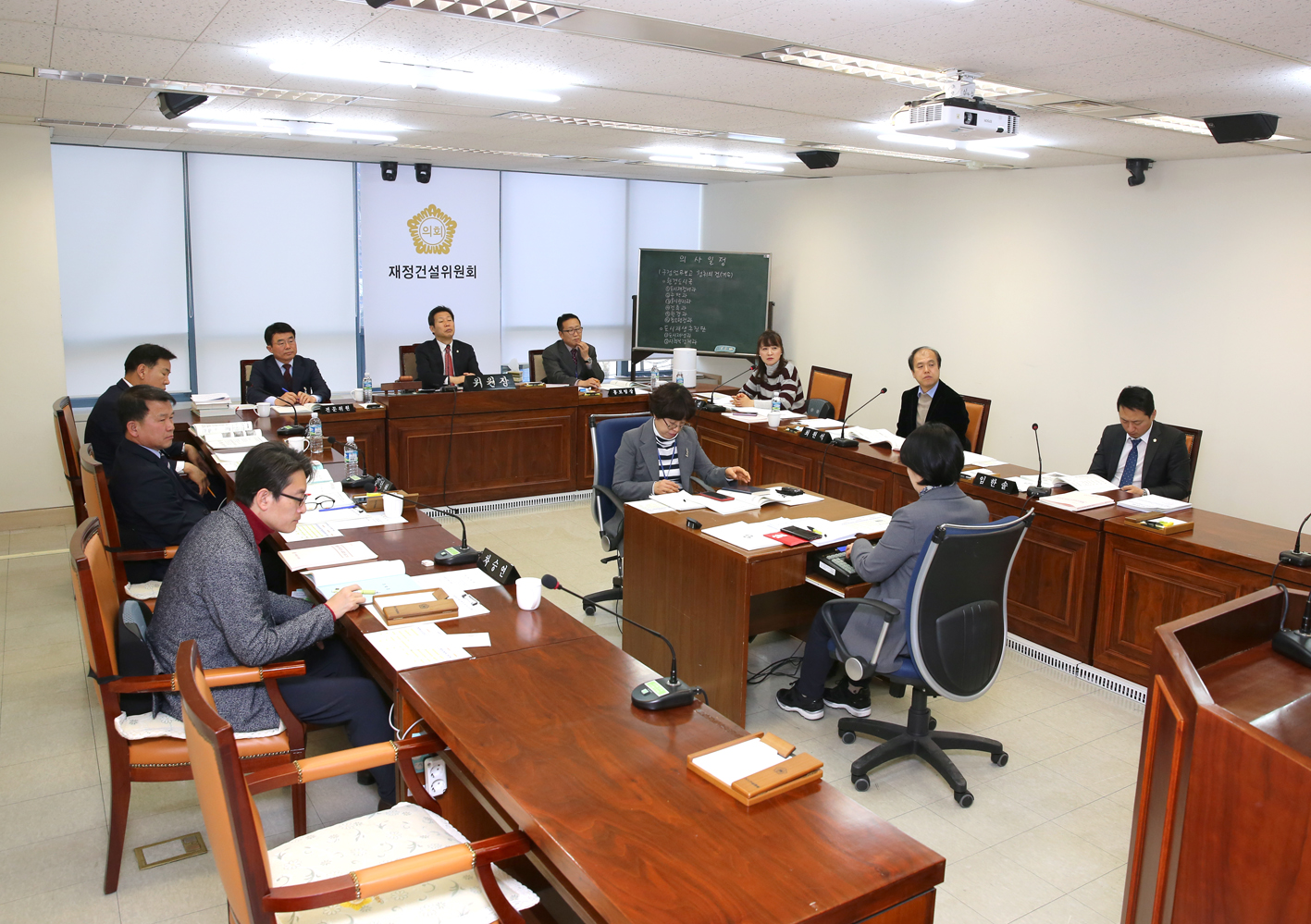제249회 임시회 제1~2차 재정건설위원회 7