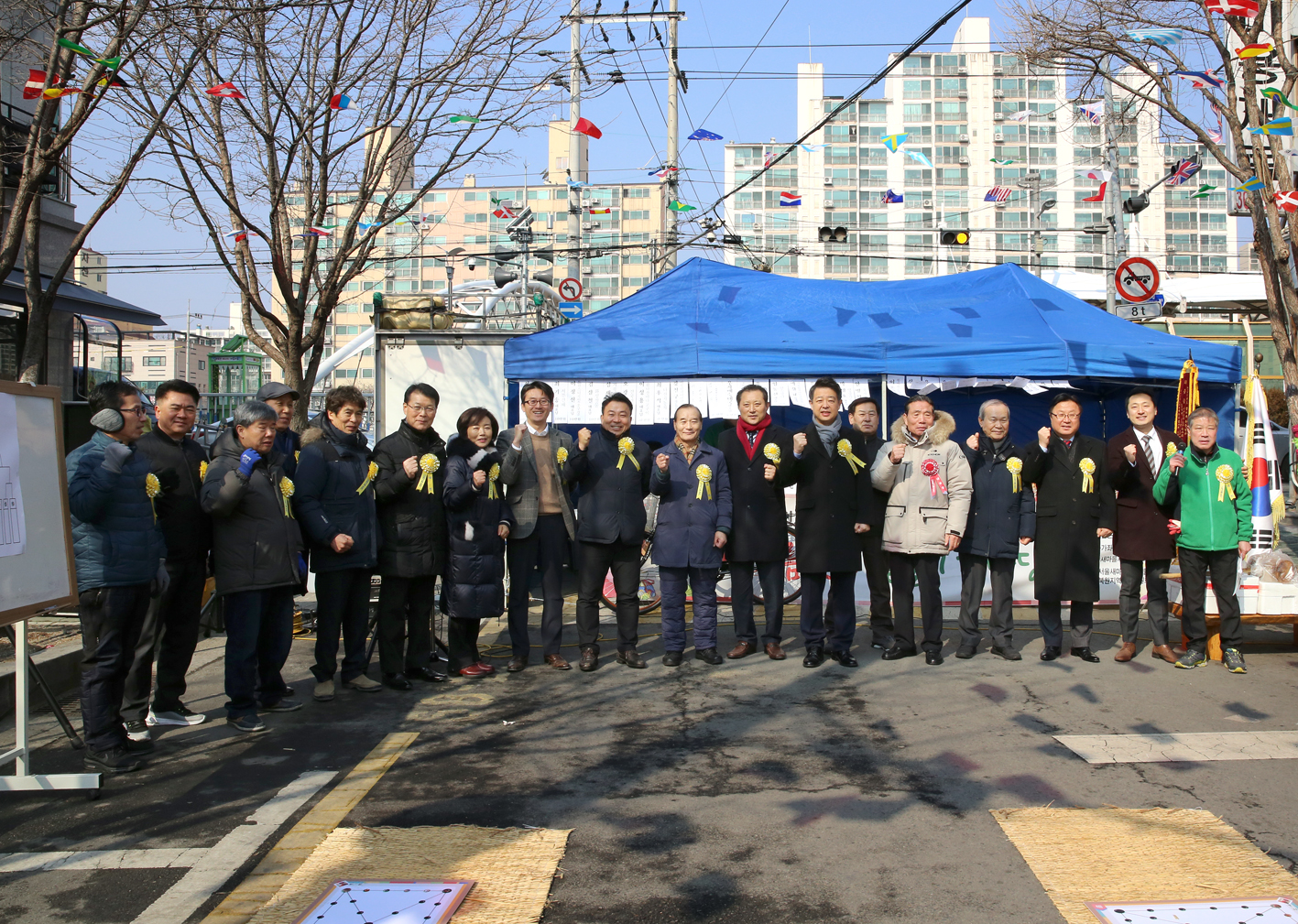 2019 정월대보름 북가좌2동 윷놀이대회 13