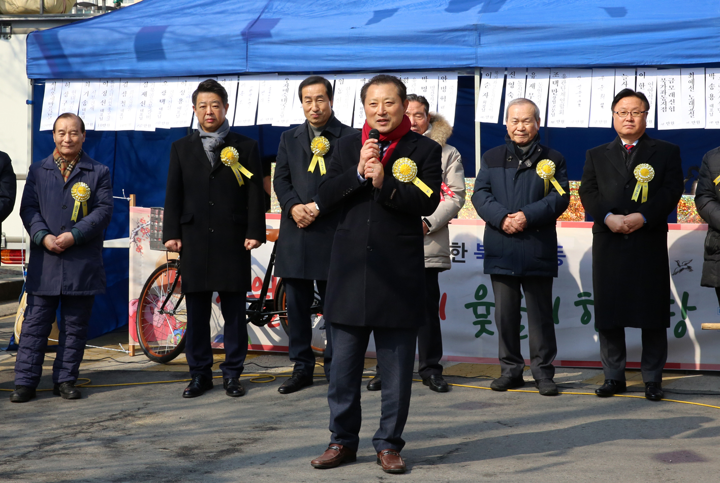 2019 정월대보름 북가좌2동 윷놀이대회 15