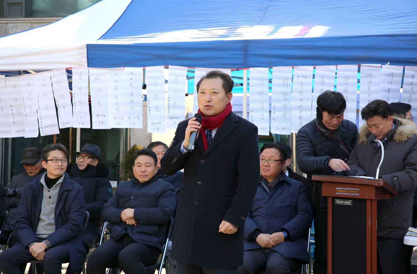 2019 정월대보름 남가좌2동 윷놀이대회 9