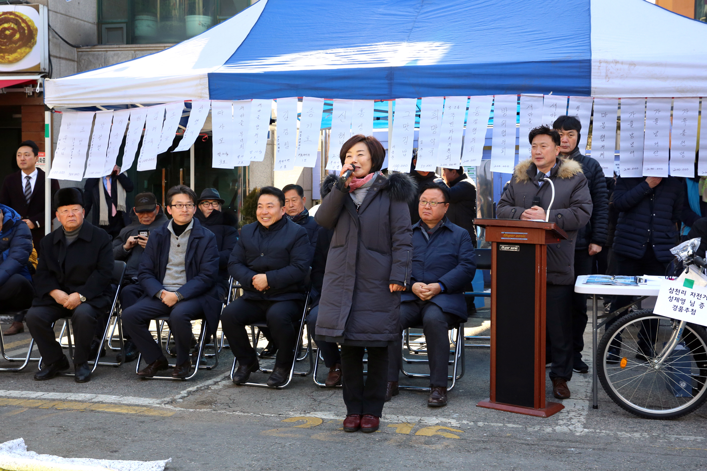 2019 정월대보름 남가좌2동 윷놀이대회 11