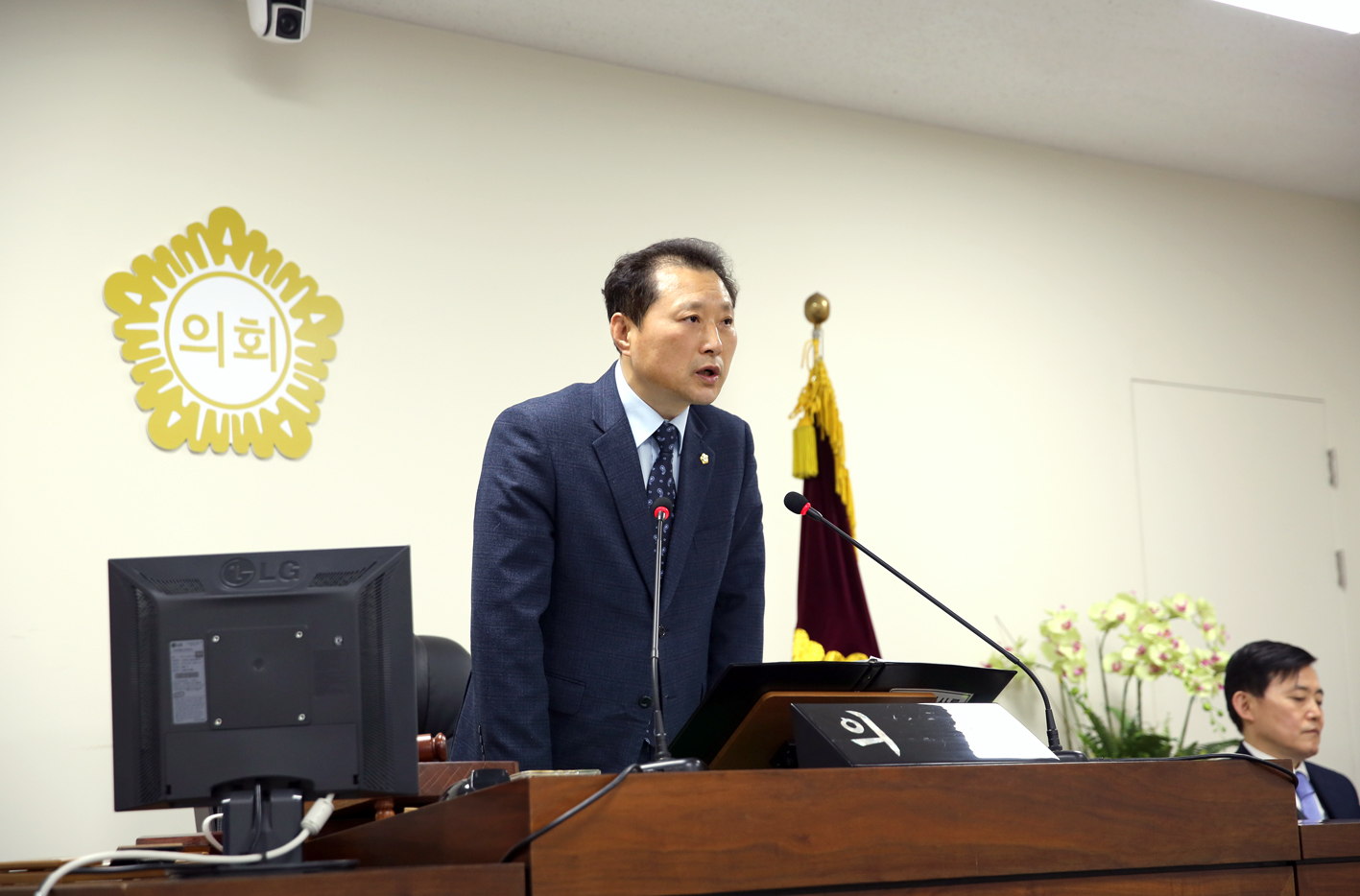제249회 임시회 제2차 본회의 5