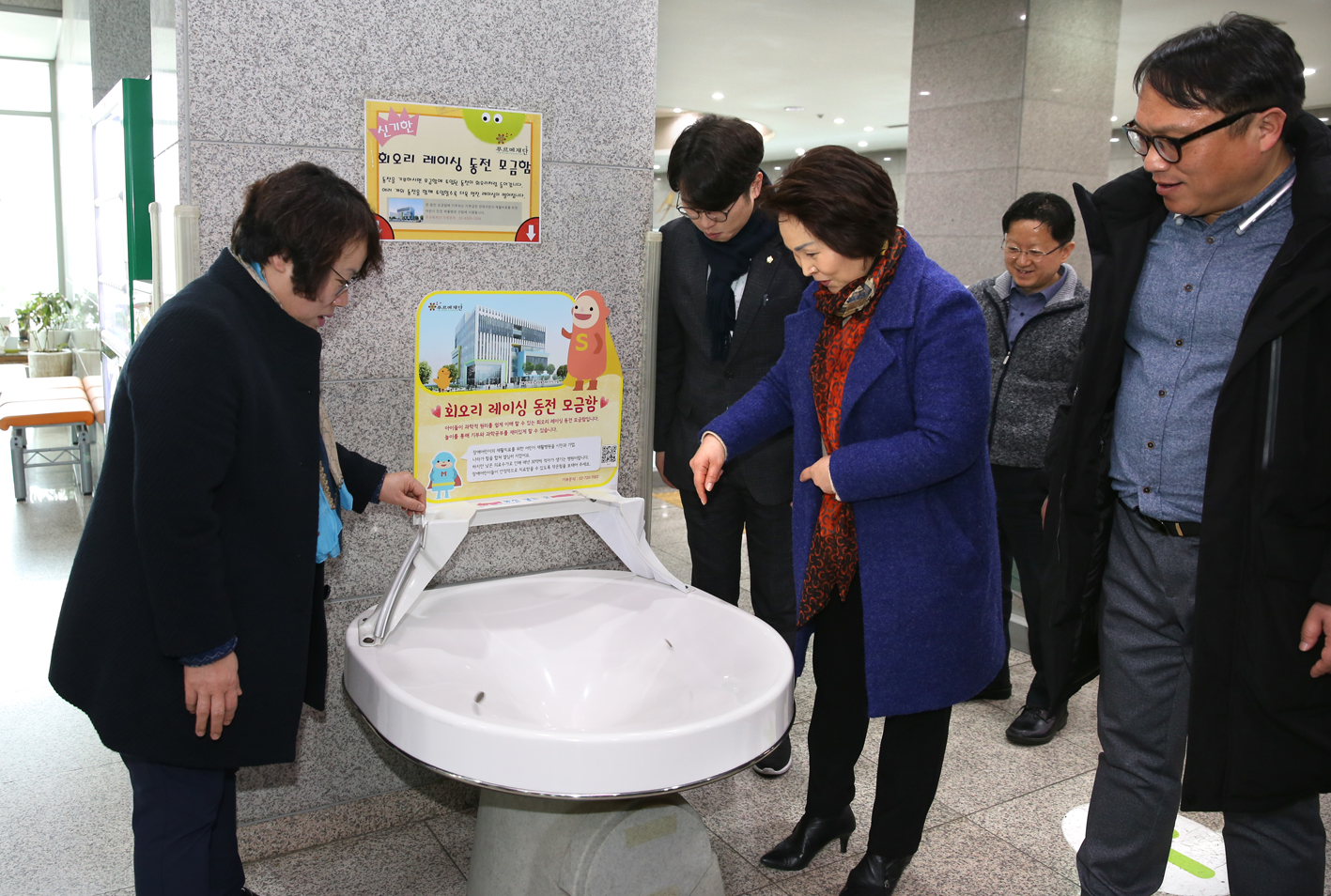 행정복지위원회 자연사박물관 현장방문 20