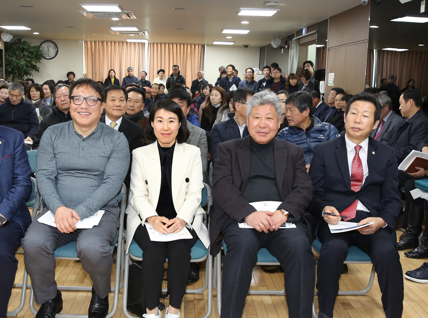 2019년 홍은1동 구정업무보고 7