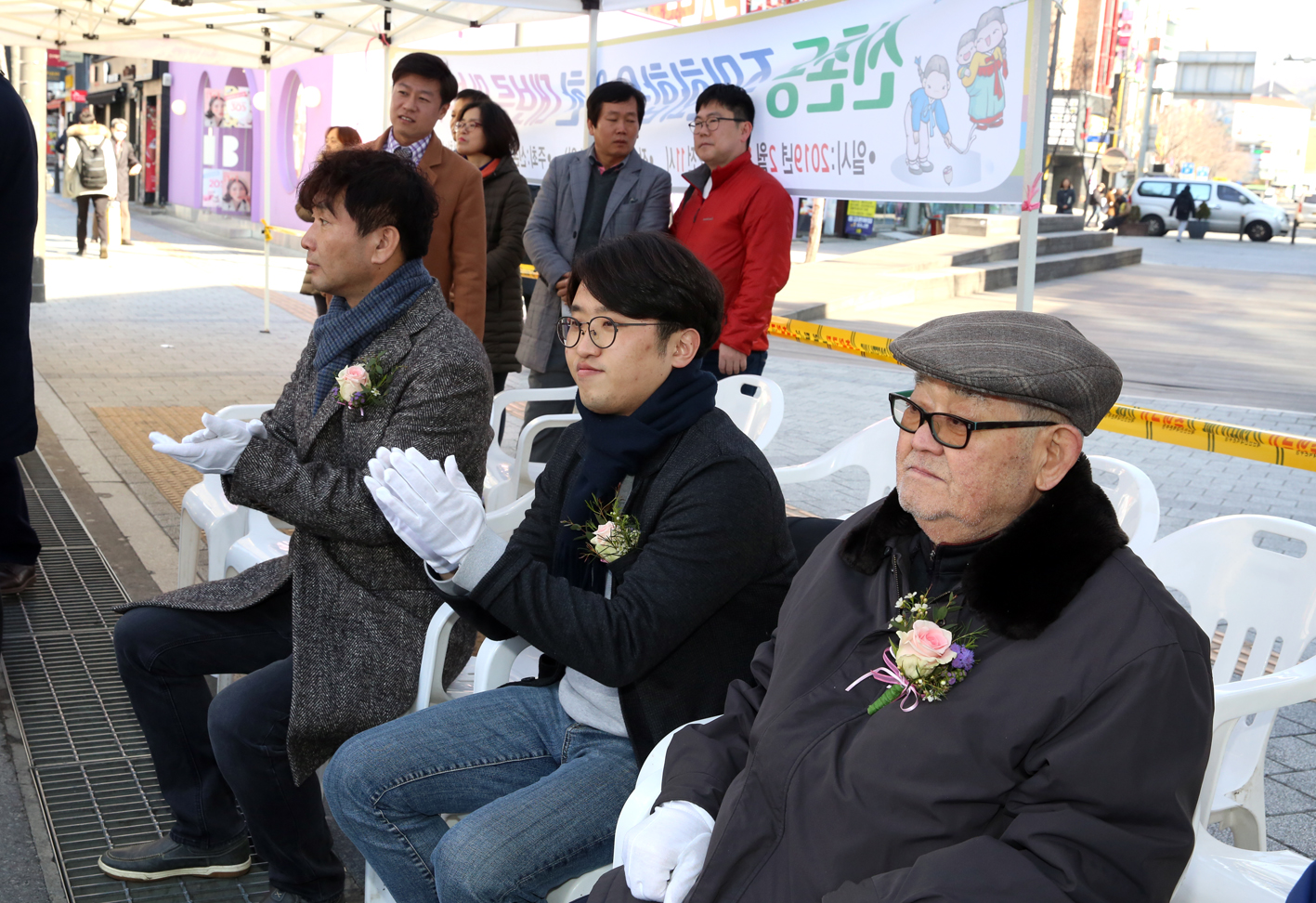 신촌동 대보름 민속 윷놀이 대회 11