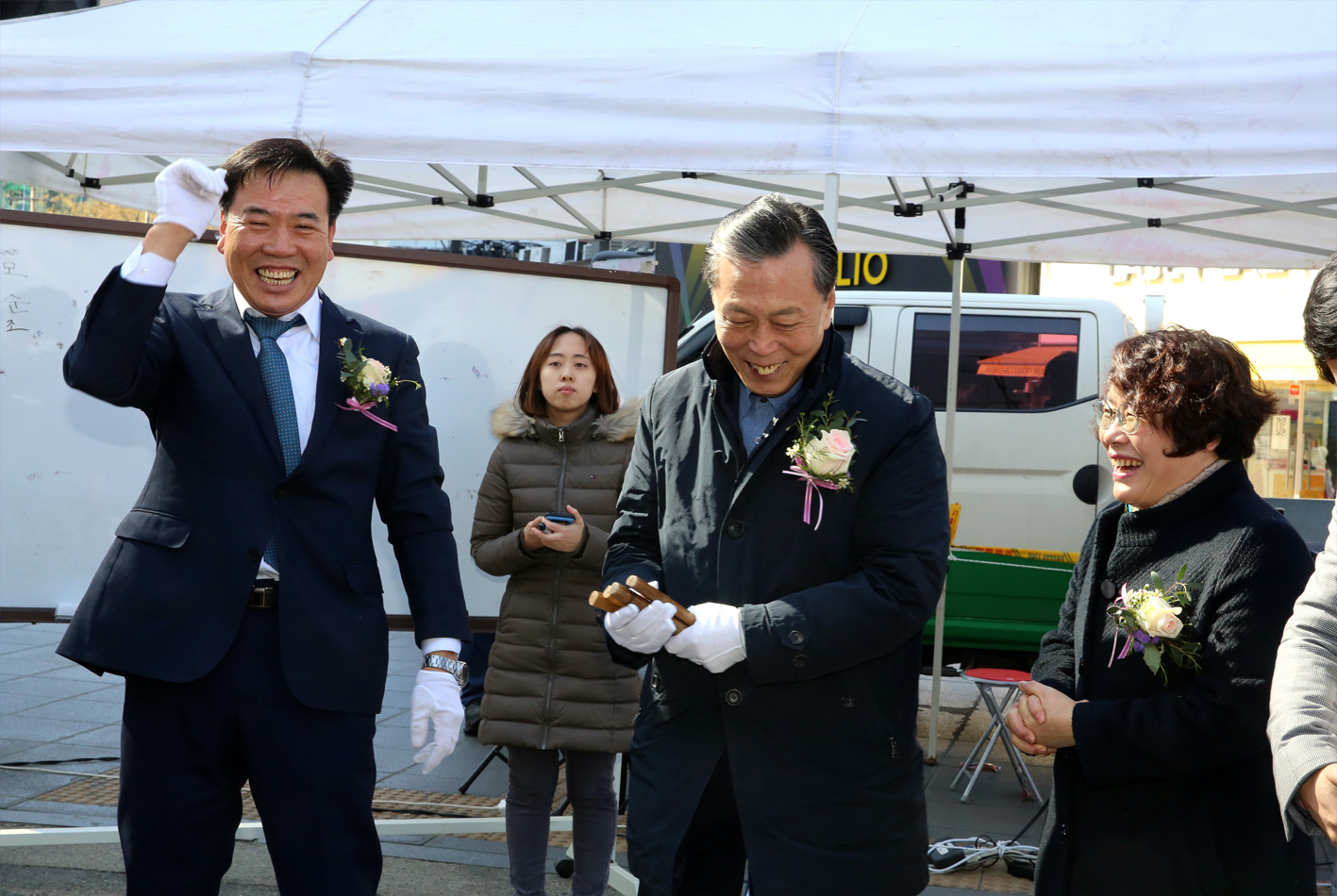 신촌동 대보름 민속 윷놀이 대회 26