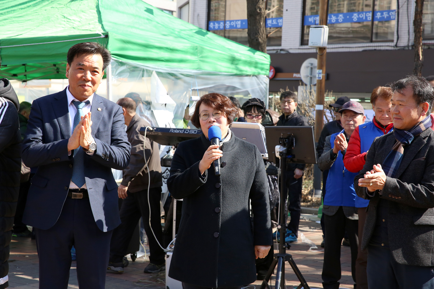 천연동 대보름 민속 윷놀이 대회 8