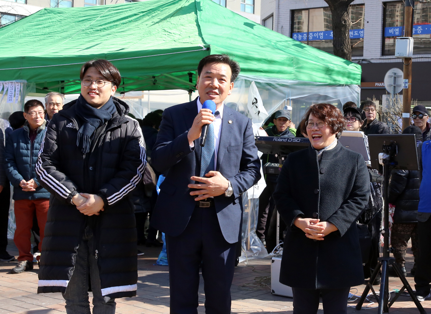 천연동 대보름 민속 윷놀이 대회 10