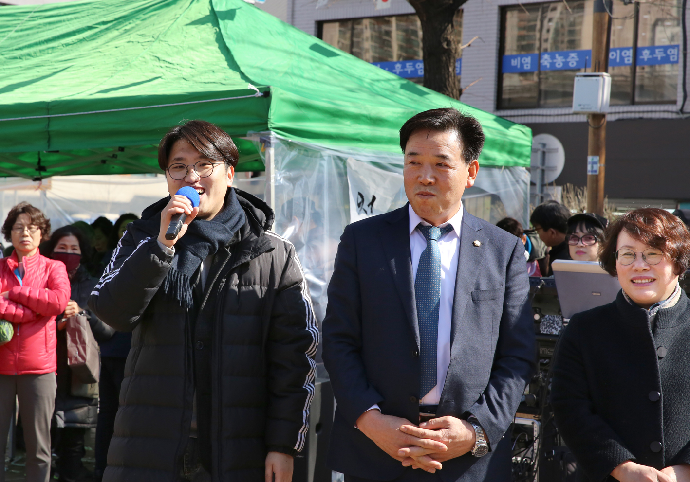 천연동 대보름 민속 윷놀이 대회 11