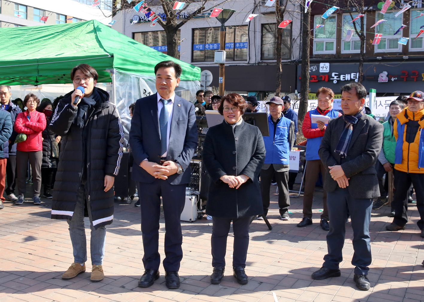 천연동 대보름 민속 윷놀이 대회 12