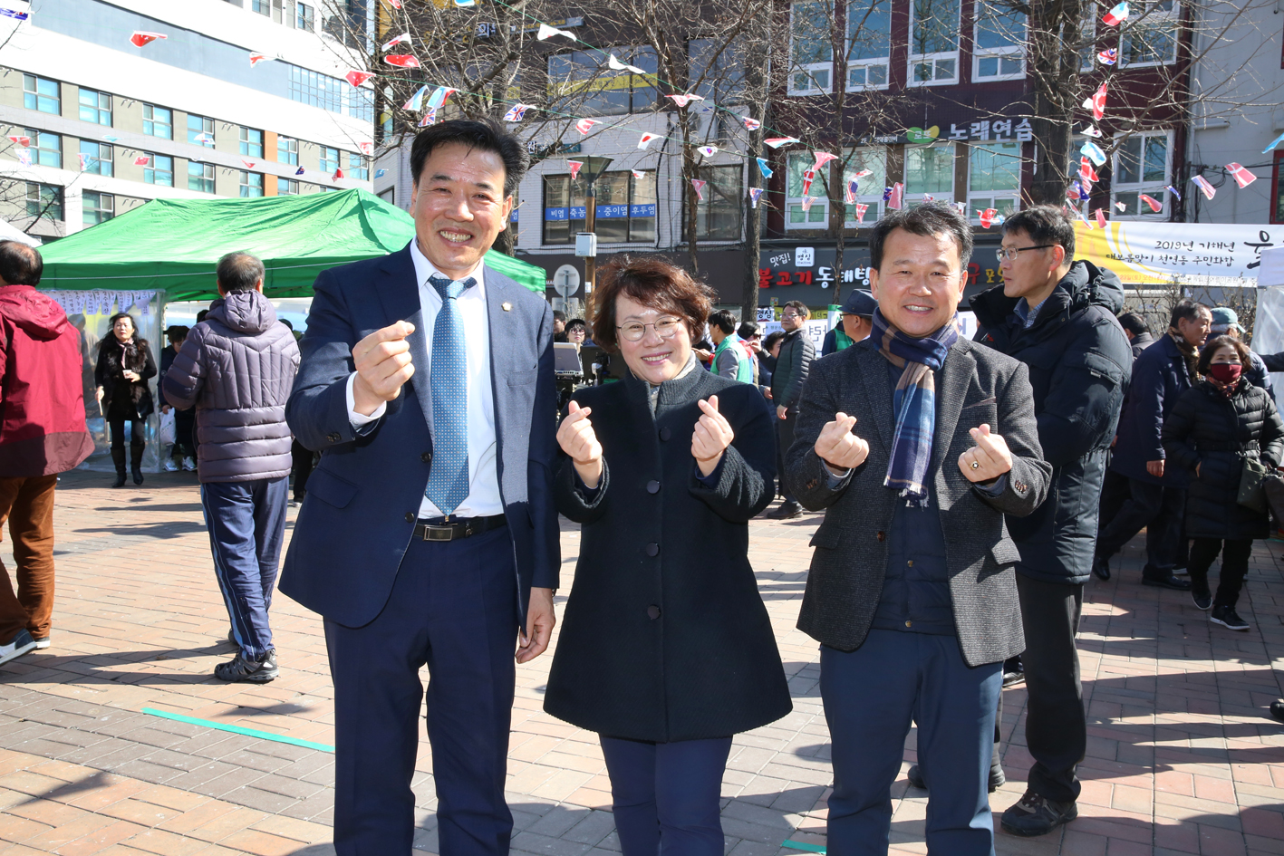 천연동 대보름 민속 윷놀이 대회 15